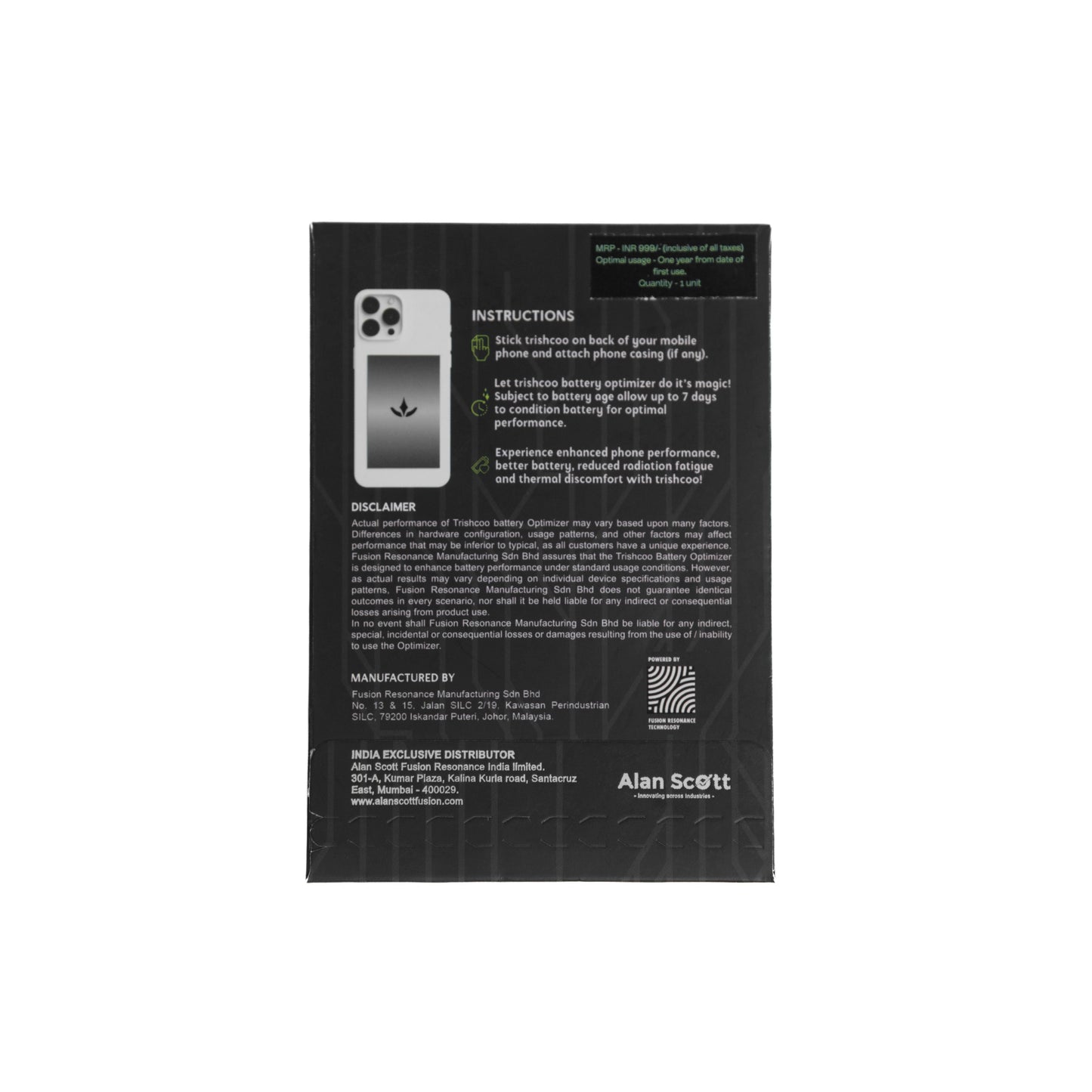 Trishcoo EMR Protection Sticker